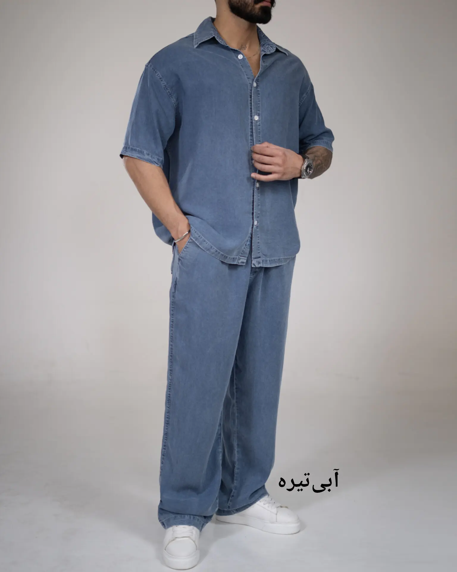 ست جین وارداتی اریا-کد4801
